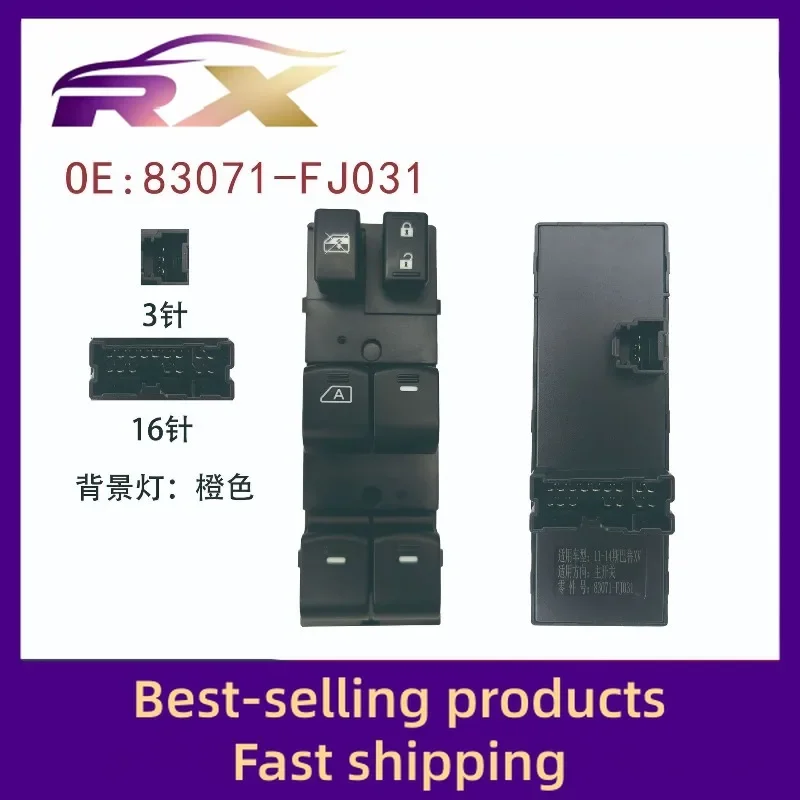 83071-FJ031 Suitable for SUBARU XV window control button assembly Glass lift switch button