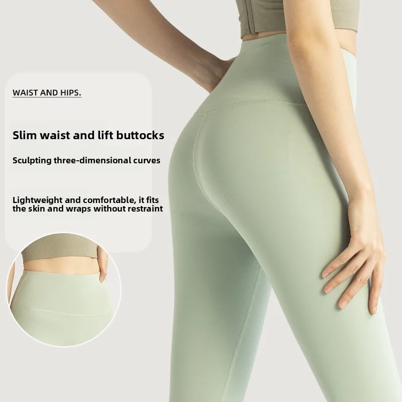 

Женские спортивные леггинсы с высокой талией для бега и йоги, не скатывающиеся, для фитнеса и тренировок, длиной 7/8, модные аксессуары