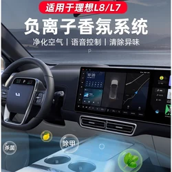For LiXiang L8 L7 L9 Car Fragrance System Ceramic Ointment Stick Replace Fragrant Stick