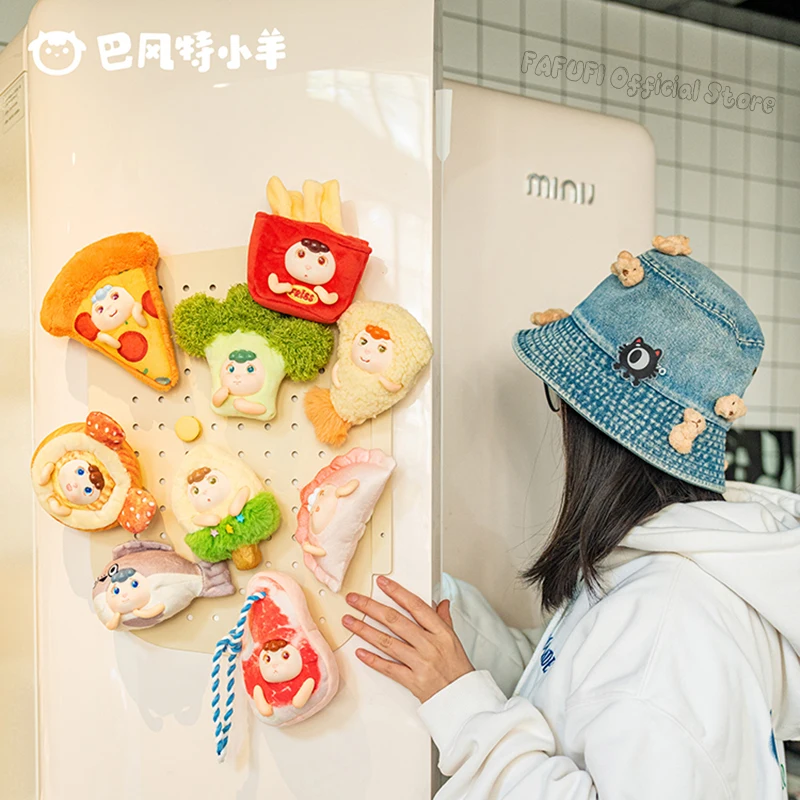 Bestie Lamb What's On The Menu Today Series Refrigerato Magnet Plush Blind Box Mystery Box Toys Doll Cute Anime Figure Ornaments