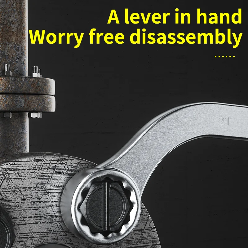 5-piece C-shaped double-ended wrench set, combined ring wrench, serrated plate, curved machine fastening tool for maintenance