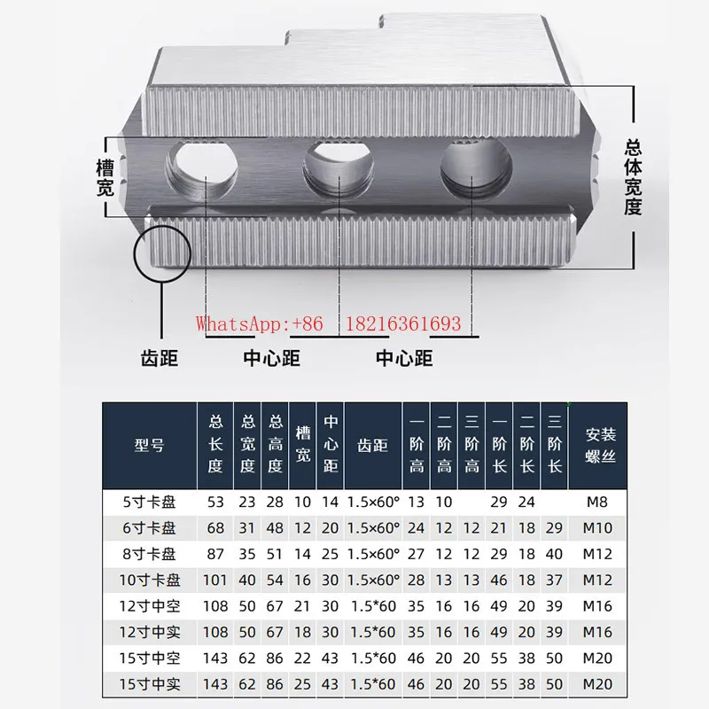 

L-type High-precision Hydraulic Enhanced Claw CNC Lathe 8/10 Inch Hydraulic Chuck Three Claws