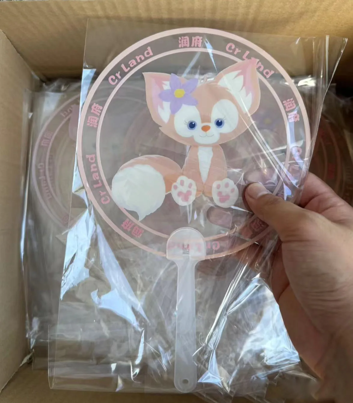 Diameter 18cm 7.08 Inch Custom Picket Plastic Hand Fan for Idol Birthday