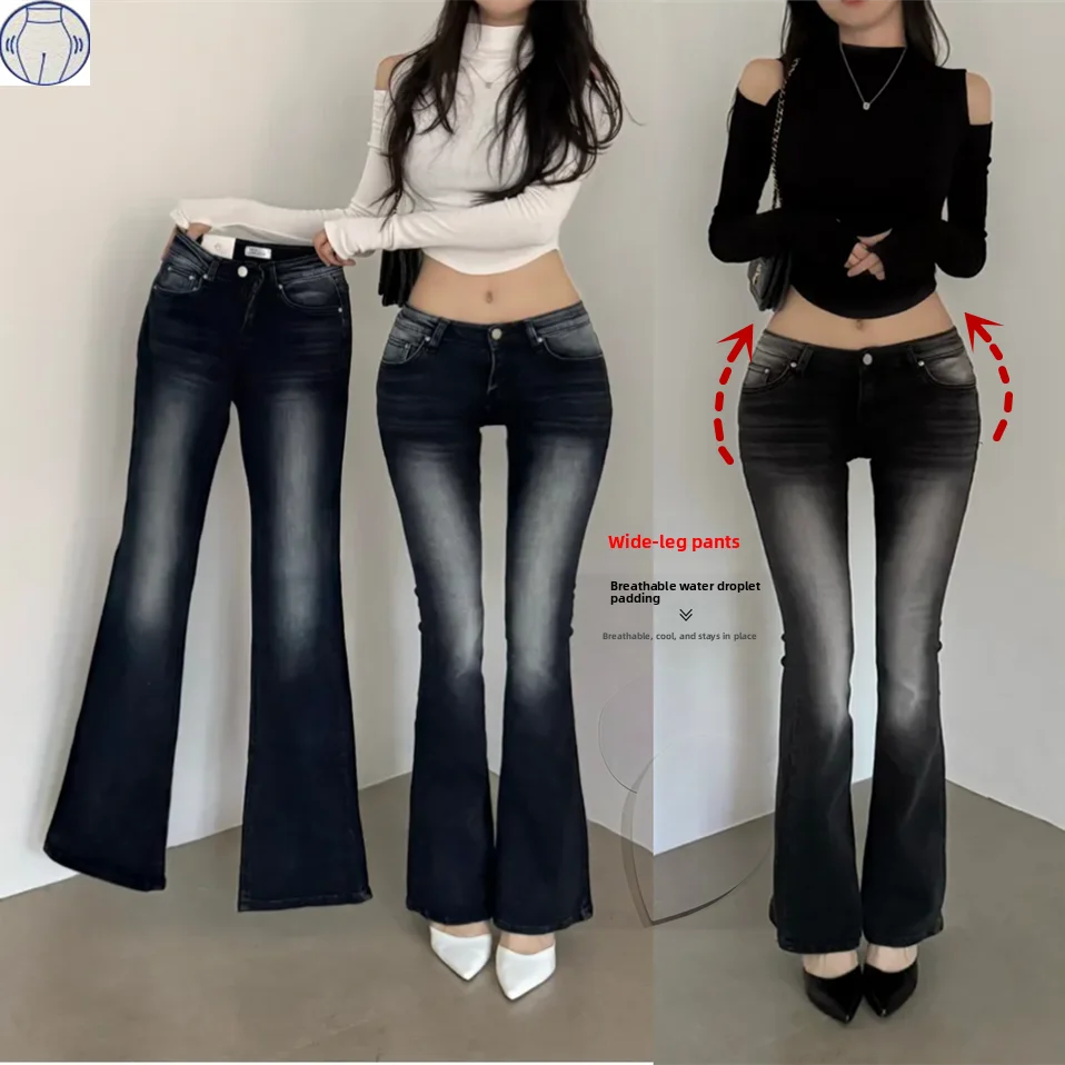 Low-Waist Slimming Denim Jeans Korean Style Long Pants Bell Bottoms for Women Fashionable Trendy Leg Lengthening