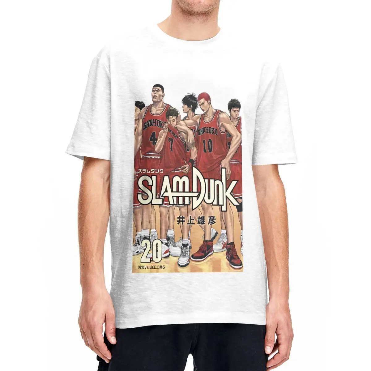 Slam Dunk Basketball Anime T-Shirt for Men Women Awesome Cotton Tee Shirt Round Neck Short Sleeve T Shirts Summer Clothing