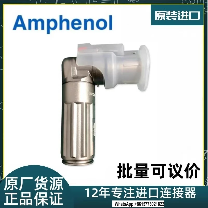 

AmphenolPL28V/U/W/X/Y/T-300/301-70 Connector Heavy Duty Original Plug