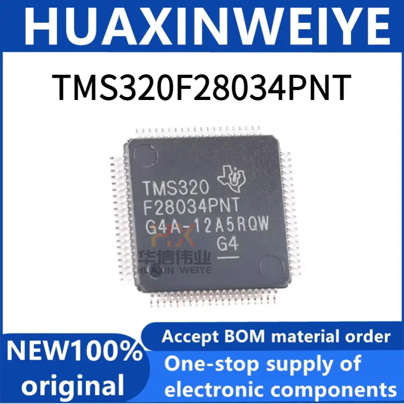 TMS320F28034PNT LQFP-80 C2000 C28x Small 32-bit microcontroller MCU Brand new original