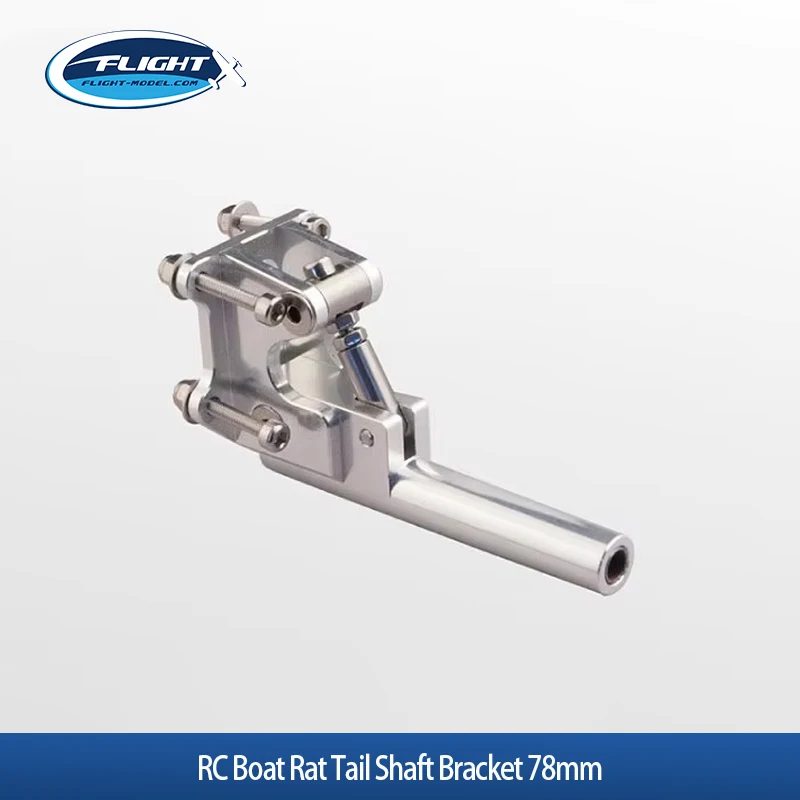 TFL RC Boat Rat Tail Shaft Bracket 78mm Alloy Stern Drive Support Upgrade Parts For 4.76mm Propeller Shaft