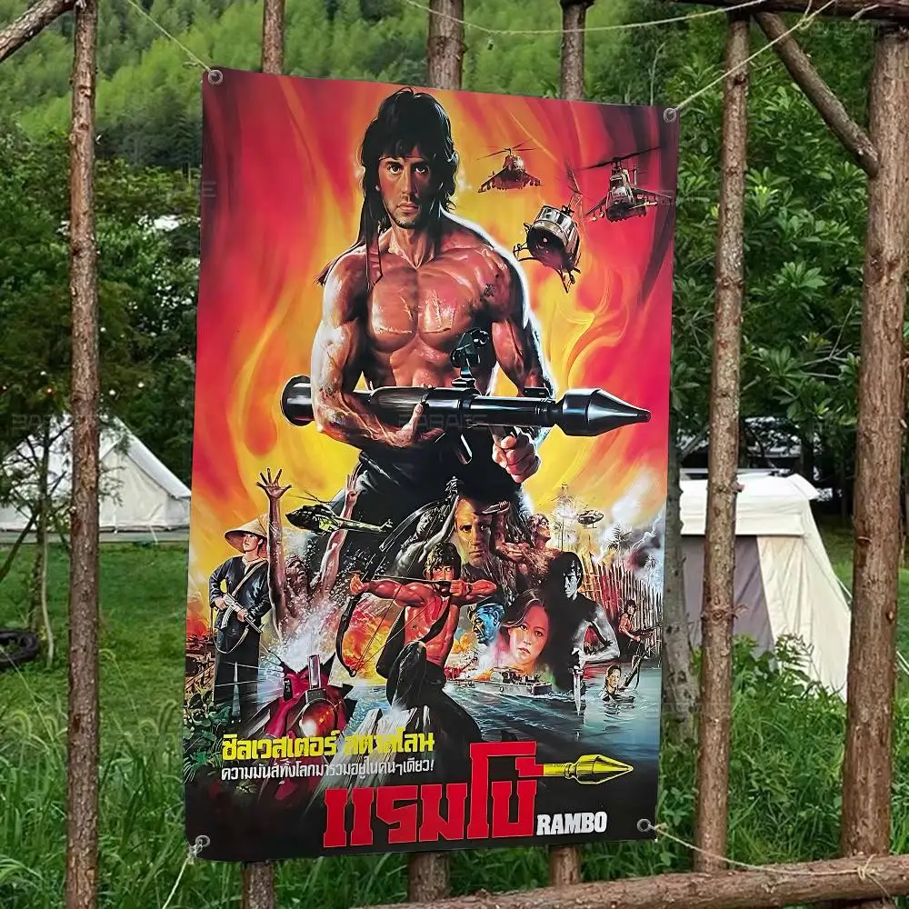 Película clásica Rambo First Blood Impresión avanzada Bandera publicitaria comercial Banner de fiesta de empresa