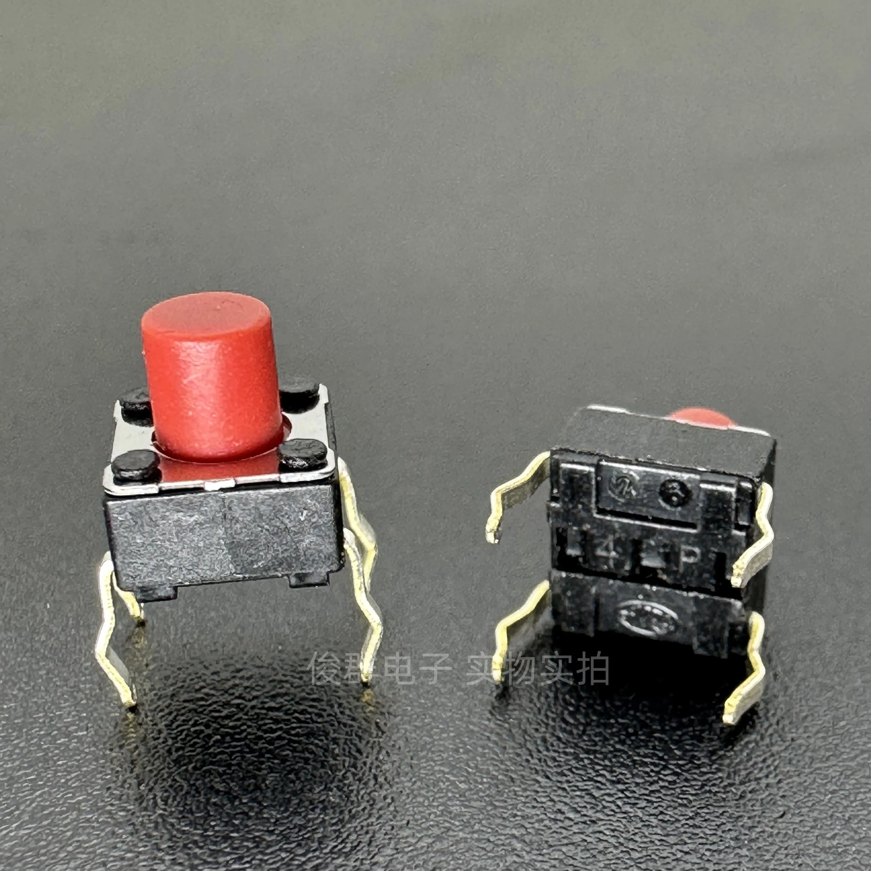 100pcs/original Japanese SKHHBYA010 touch switch 6*6*7 red button straight into 4 feet