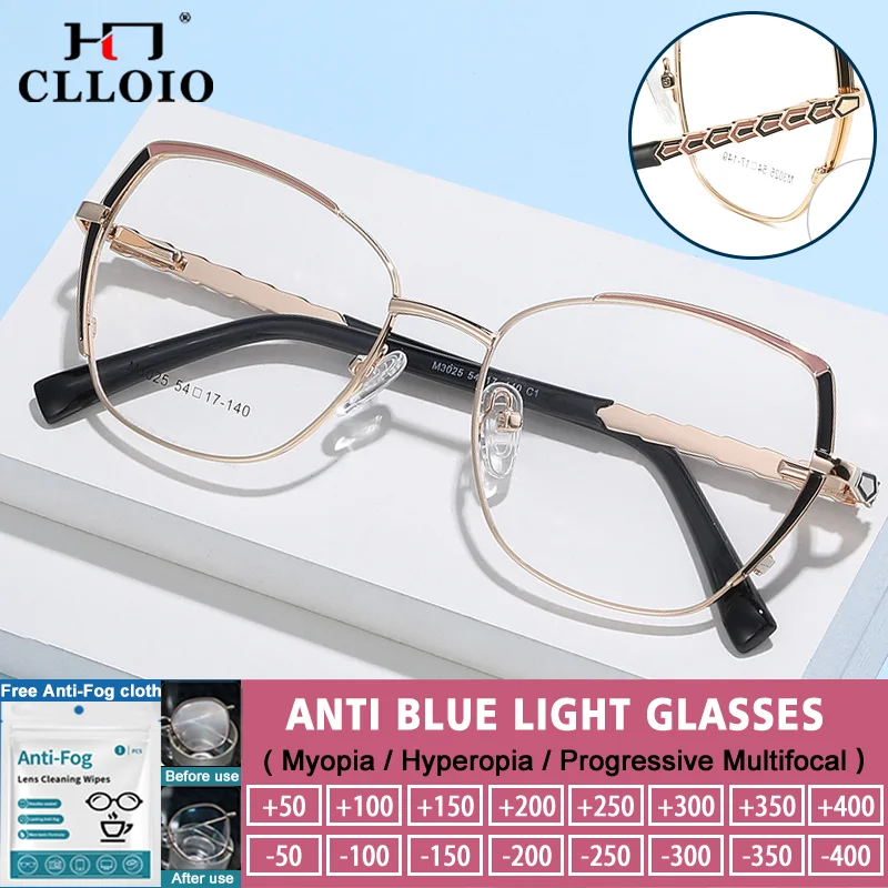 

CLLOIO Fashion Geometric Frame Design Optical Myopia Eyeware Women job Anti Blue Light Reading Prescription Progressive Glasses