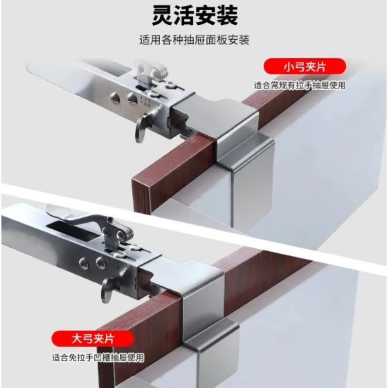 Push Style Drawer Mount Clamp No Handle Quick Fix Cabinet Drawer Installation Hardware