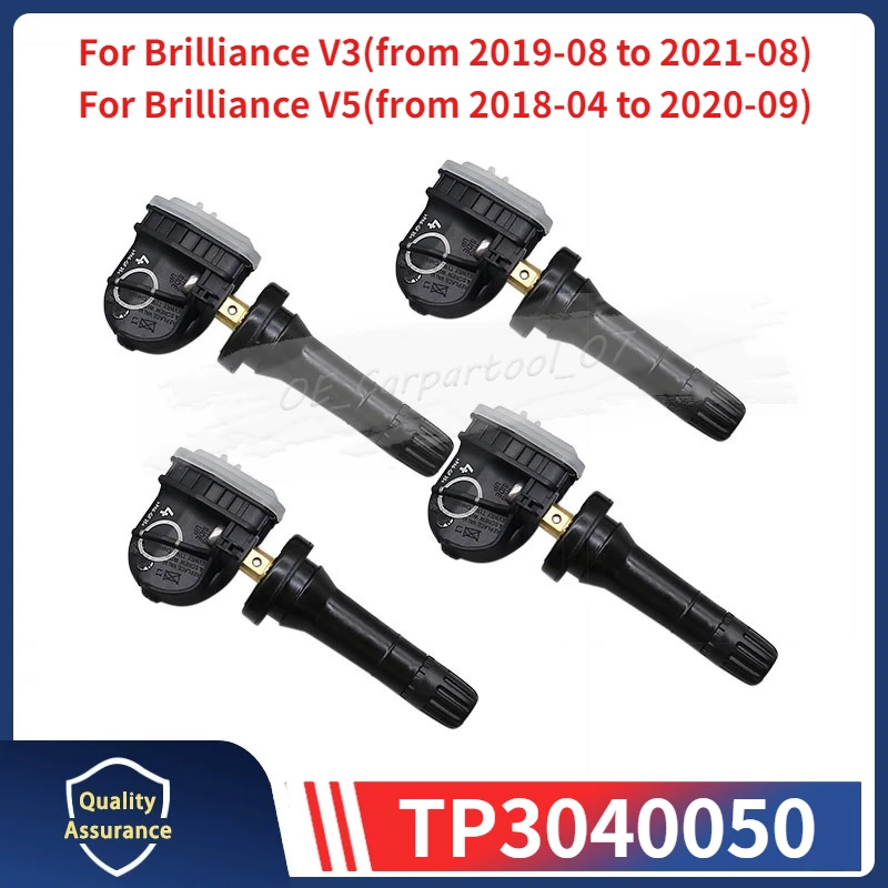 

Система контроля давления в шинах TP3040050 TPMS, 4 шт./компл., для Brilliance V3 2019, 2020, 2021 и JAC S7, датчик давления в шинах 433 МГц