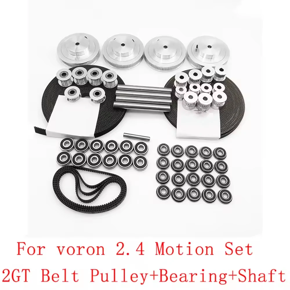 VORON 2.4 Set Motion Parts 2GT Timing Belt 2GT 16T 80T 20T Tooth Pulley 188-2GT Shaft Bearing 625 F695 2RS