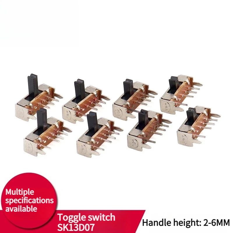 SK13D07VG2/3/4/5/6 Single Row 1P3T 3 Position Side Slide Switch Adjustable Lever Height 2-6MM
