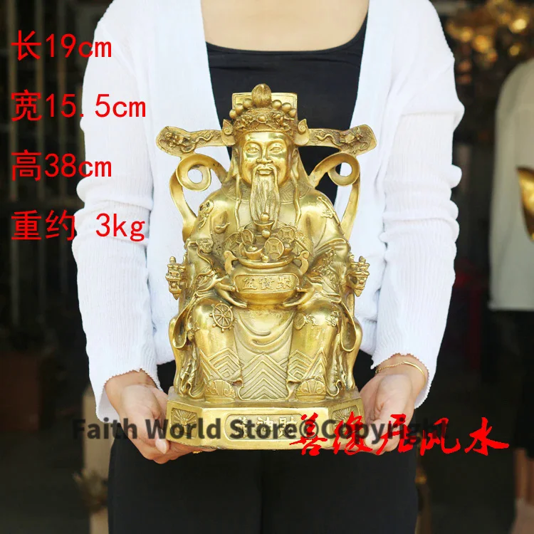 38CM ## Business TOP Efficacious Money Drawing Talisman House -Home office Golden God of wealth CAI SHEN Golden Copper statue