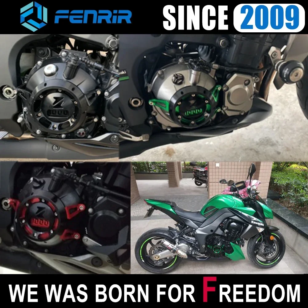 

Крышка двигателя мотоцикла, чехол, защита для Kawasaki Z1000 Z1000R Z1000sx NINJA1000SX