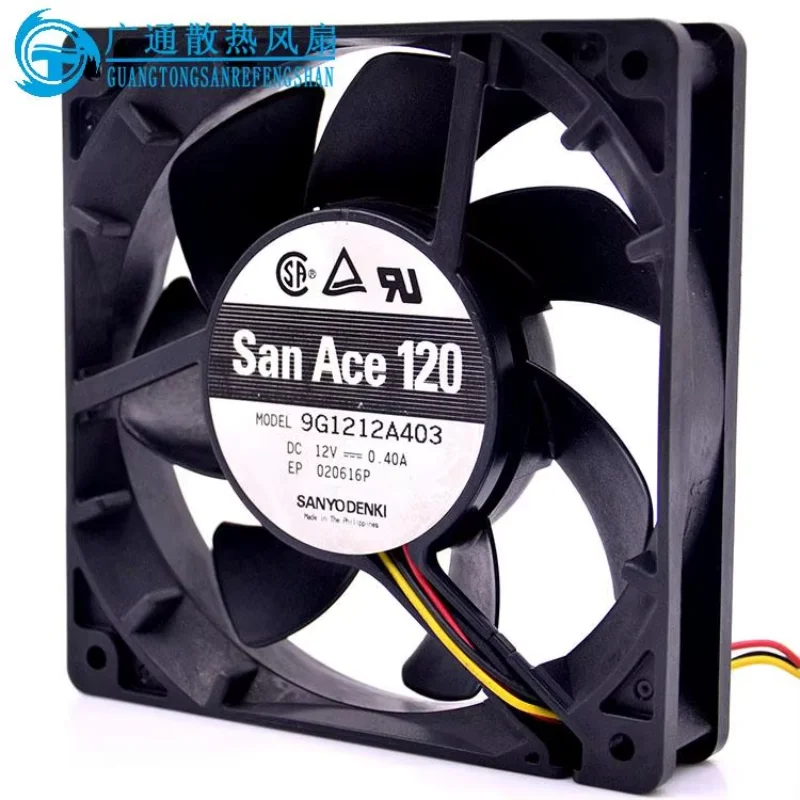 SANYO Denki 9G1212A403 DC 12V 0,40A 120x120x25mm 3-draads serverkoelventilator