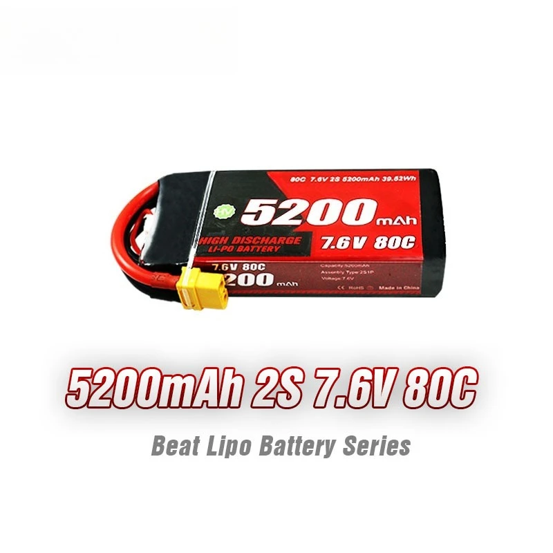 New 2S 7.6V 5200mah 80C Replace Rechargeable Lipo Battery for Remote Controlled Model Cars and Airplanes Battery with XT60 Plug