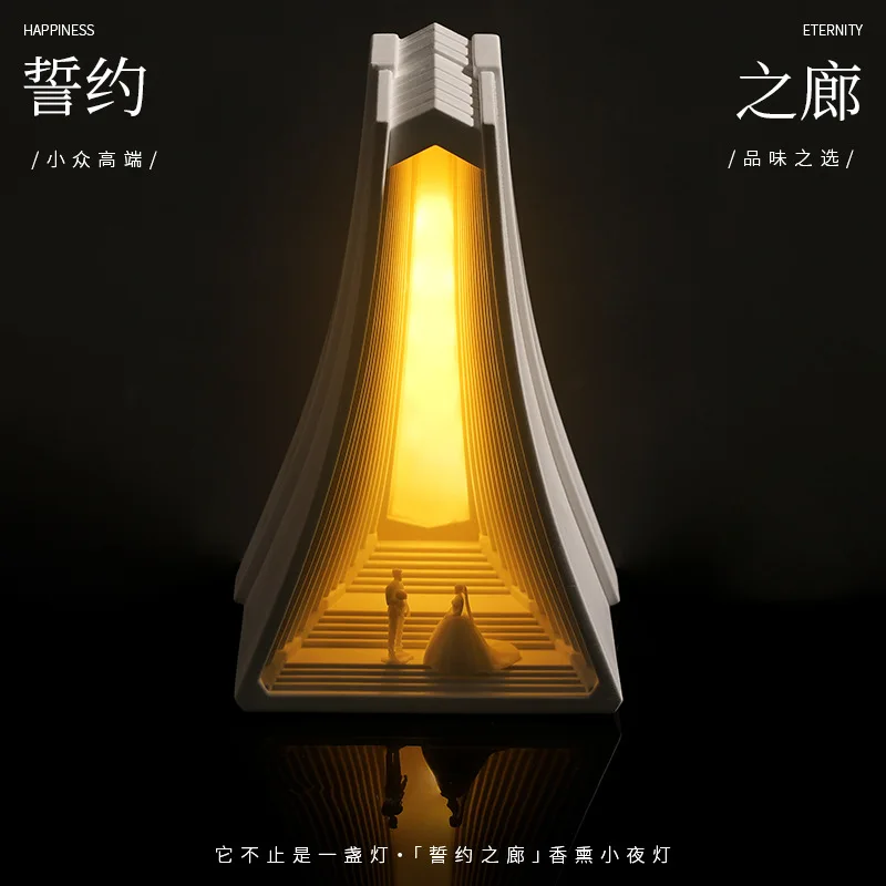 

Ночник для ароматерапии, свадебный орнамент, премиальный аромат, атмосфера, свет, подарок на день рождения для пары