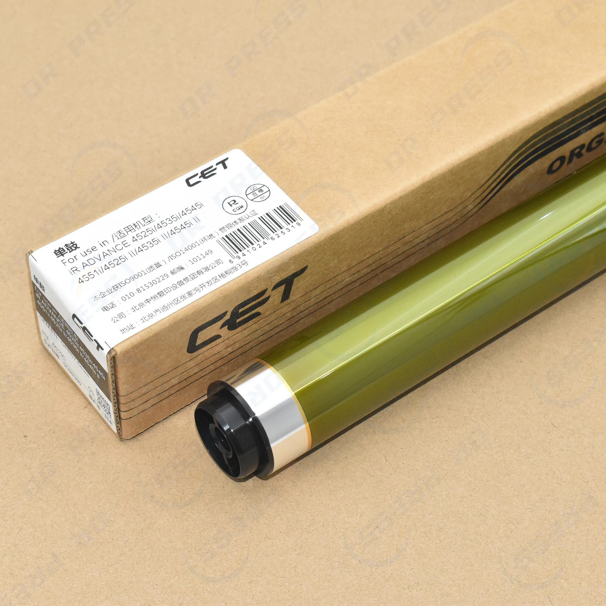 

Долговечный OPC-барабан для Canon iR2625 iR2625i iR2630 iR2630i iR2635 iR2635i iR2645 iR2645i Цилиндр iR 2625 2630 2635 2645