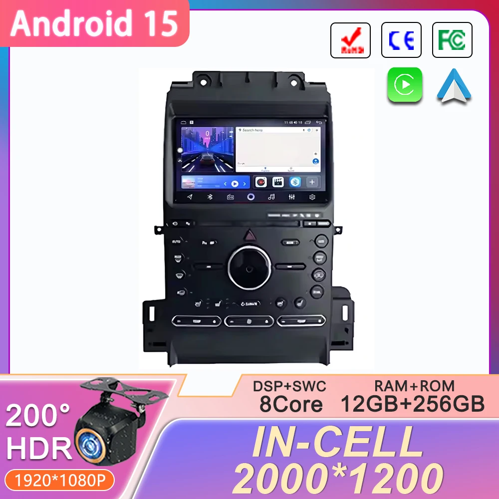 For Ford Taurus 2011 - 2016 9 Inch Car Multimedia Player Android 15 Car Stereo Car Radio GPS Carplay Auto Car Electronics GPS