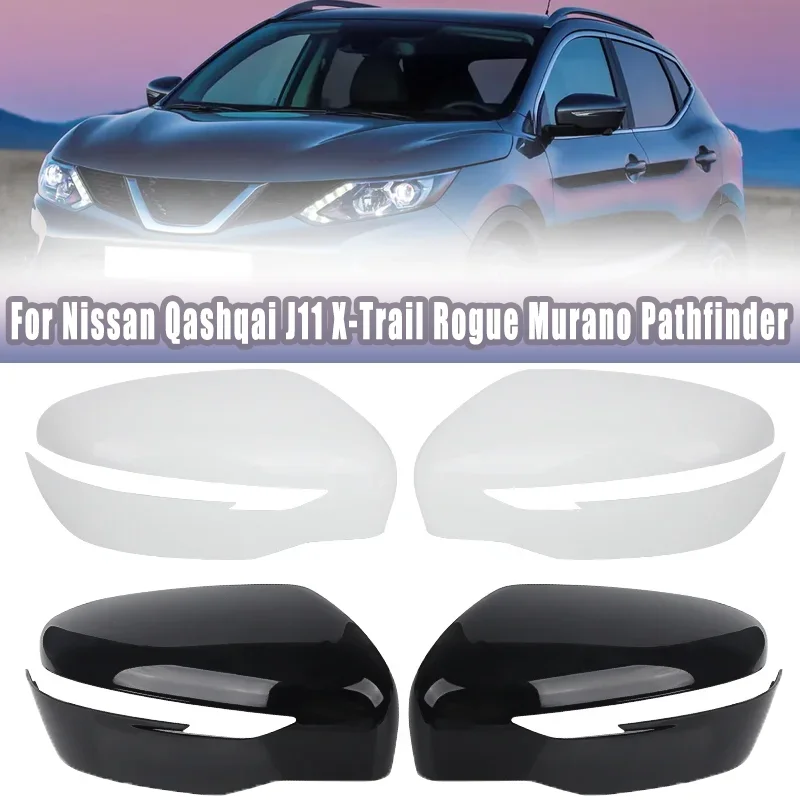 

Side Wing Mirror Cover Cap for Nissan Qashqai J11 X-Trail Rogue Murano Pathfinder Glossy black/White Rearview Mirror Housing