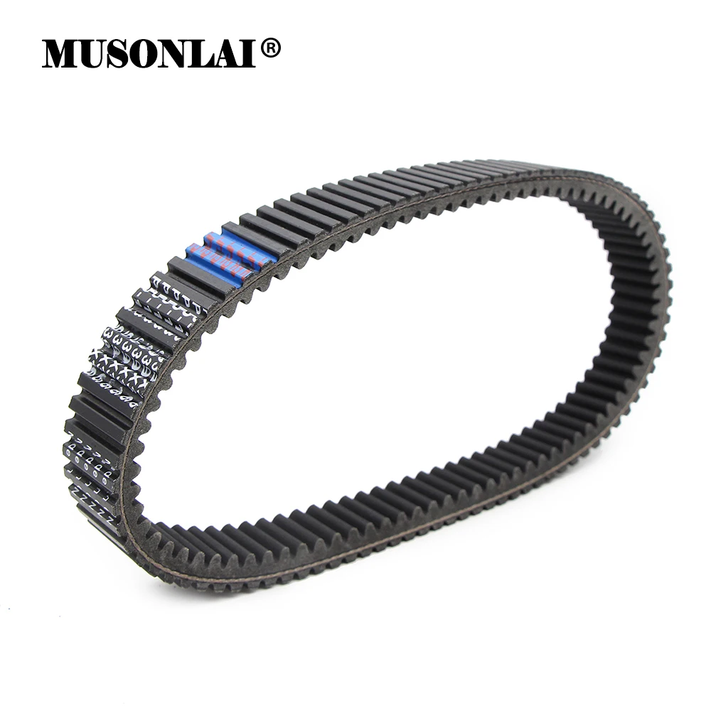 UTV ATV Drive Belt For CFMoto Swat Trail Tracker CFORCE UFORCE ZFORCE 500 600 CF550 CFORCE550 CF450 CFORCE450 Terracross 600