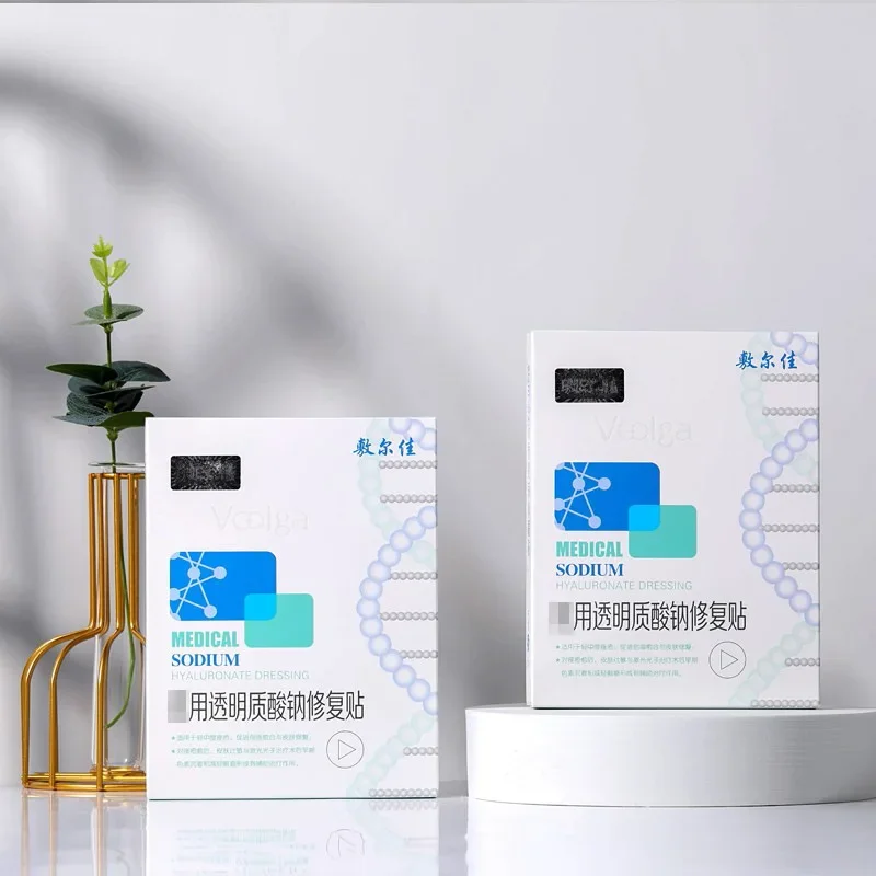 

Fuerjia Hyaluronic Acid Repairing Hydrating Mask Skin Care Products Facial Mask Soothing Moisturising Repair Redness Skincare