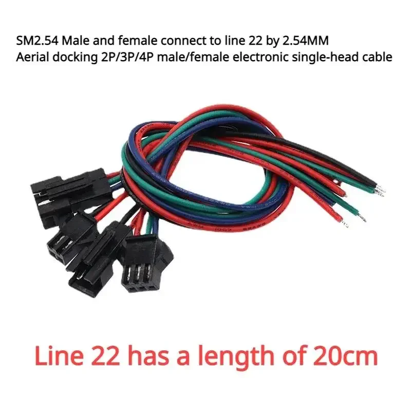 

10pcs SM2.54 The length of cable 22 for male and female interconnection is 20cm2.54mm. Air docking 2P/3P/4P male/female single