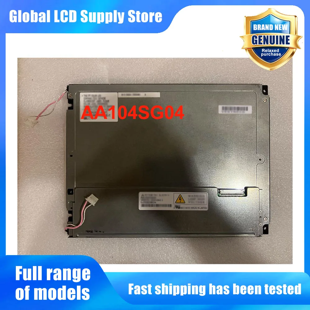 AA104SG04 10.4 Inch 800*600 LCD Screen Display Panel Replacement for Industrial HMI Medical Device POS Display