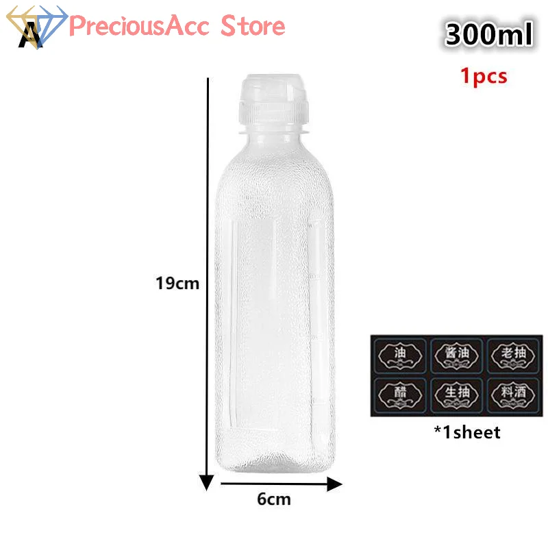 Plastic Squeeze Bottle 300/500/1000ML Kitchen Oil Bottle Seasoning Dispenser For Salad Sauce Olive Oil Container Cooking Gadgets