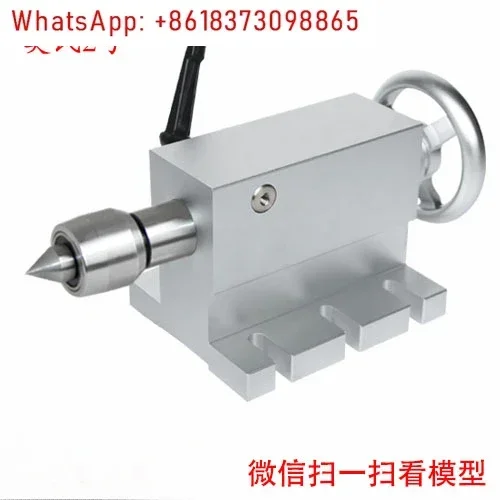

Engraving Machine Accessories - Active Top Thimble, Tail Seat, Mo Style No. 2, MT2
