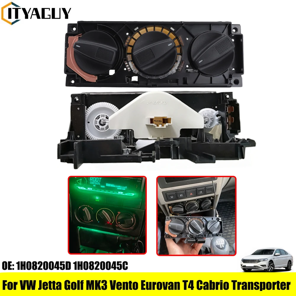 1H0 820 045C A/C Panel de Control del calentador interruptor de Control de clima 1H0820045C 1H0820045D para VW Cabrio Jetta GOLF Mk3 Vento Eurovan T4
