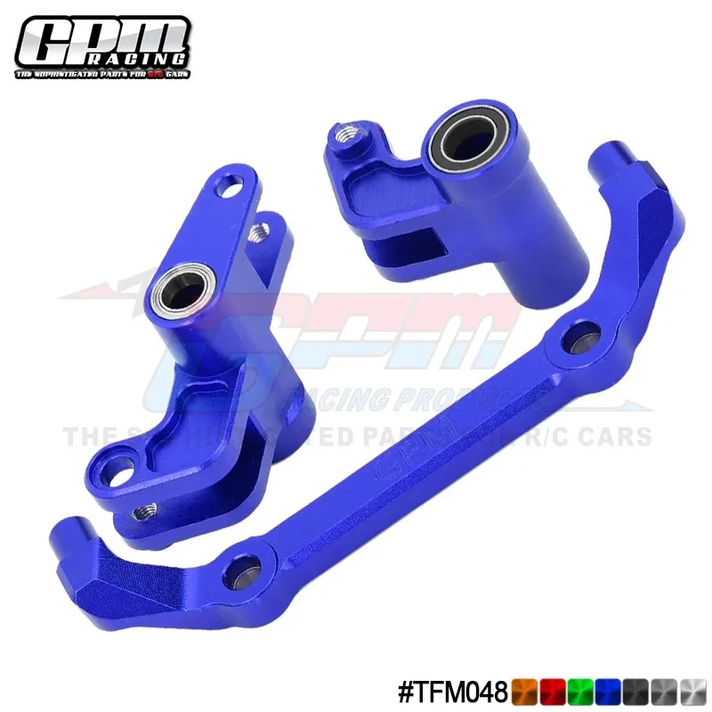 GPM Aluminum 7075 Front Steering Combination  10543 For traxxas 1/10 4-TEC Drift Ford Mustang