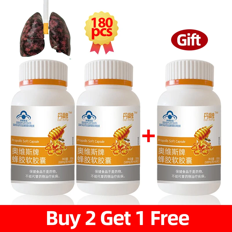 

Lung Cleanse Detox Capsules Support Asthma Relief Mucus Clear Quit Smoking Aid Respiratory Health Altitude Sickness Supplements