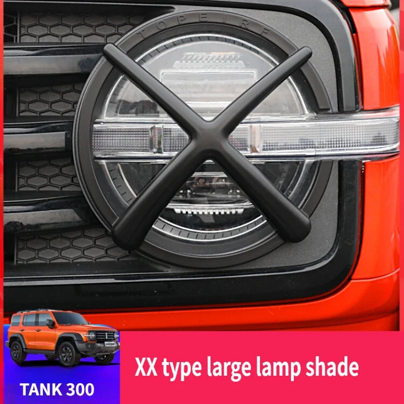 For Tank 300 big lampshade modified protection frame net XX big lampshade tail lampshade off-road version appearance decoration