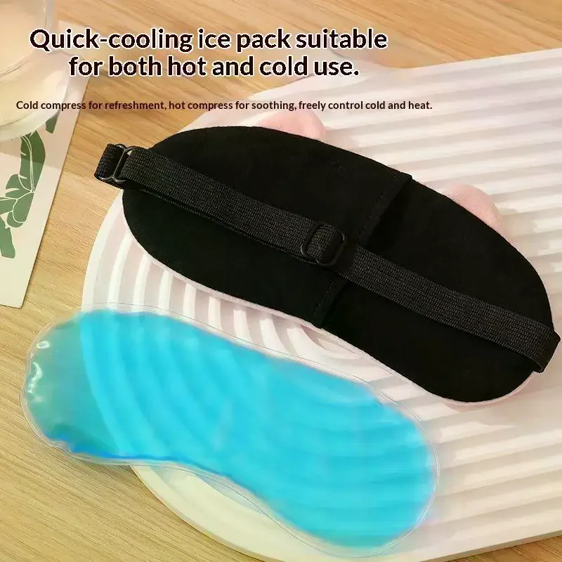 

Охлаждающая компрессионная повязка для глаз «Капибара»: дышащая, с охлаждающим гелем, плюшевая, комфортная, многоразовая, для путешествий и сна