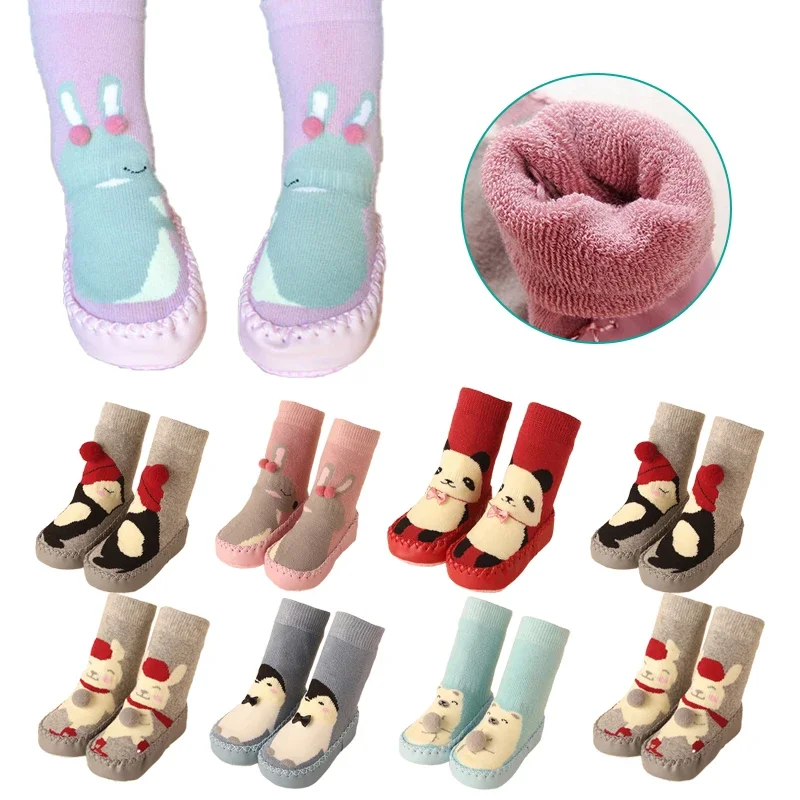 Toddler Indoor Sock Shoes Newborn Baby Socks Winter Thick Terry Cotton Baby Girl Sock with Rubber Soles Infant Animal Funny Sock