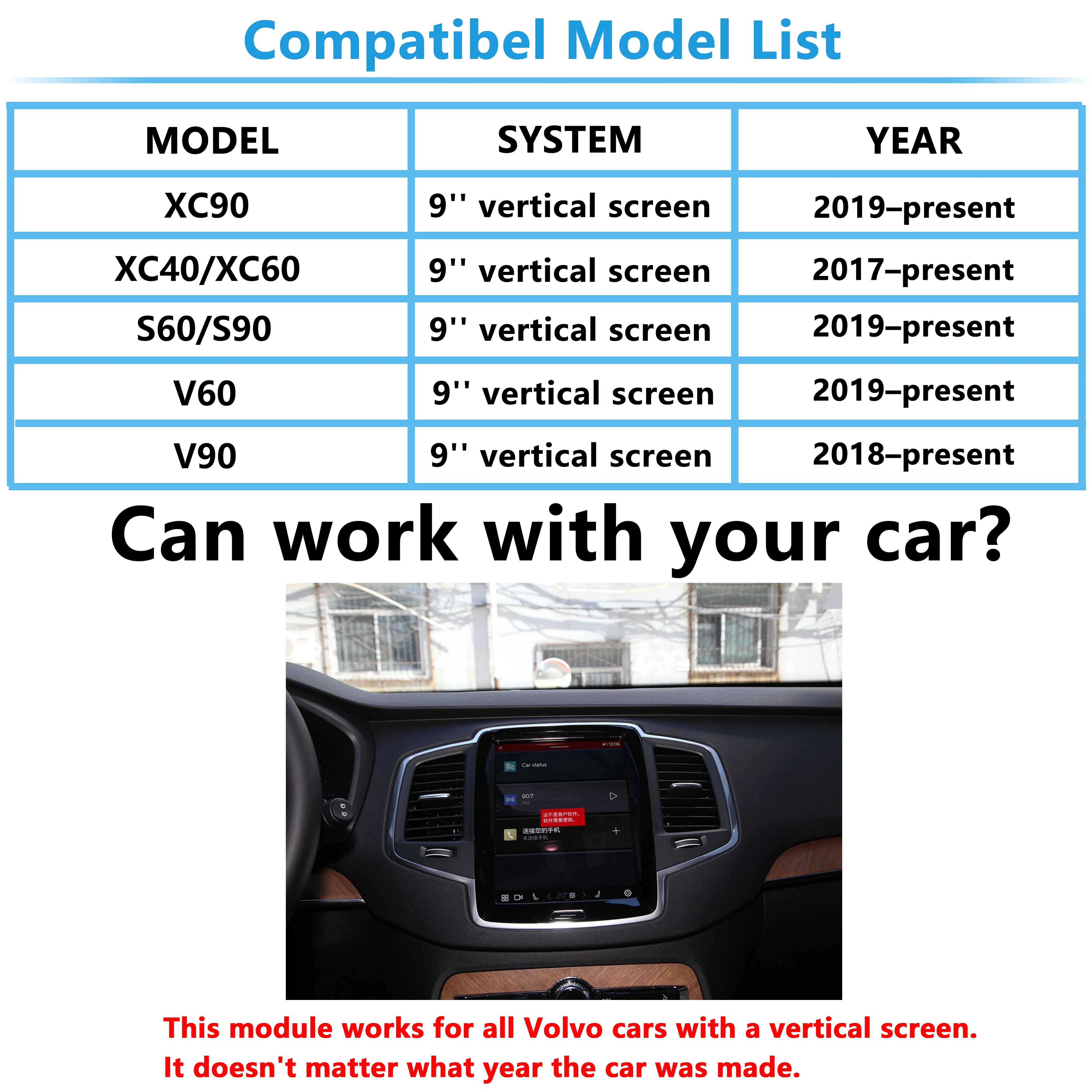 ボルボ用 ワイヤレスCarPlay アダプター