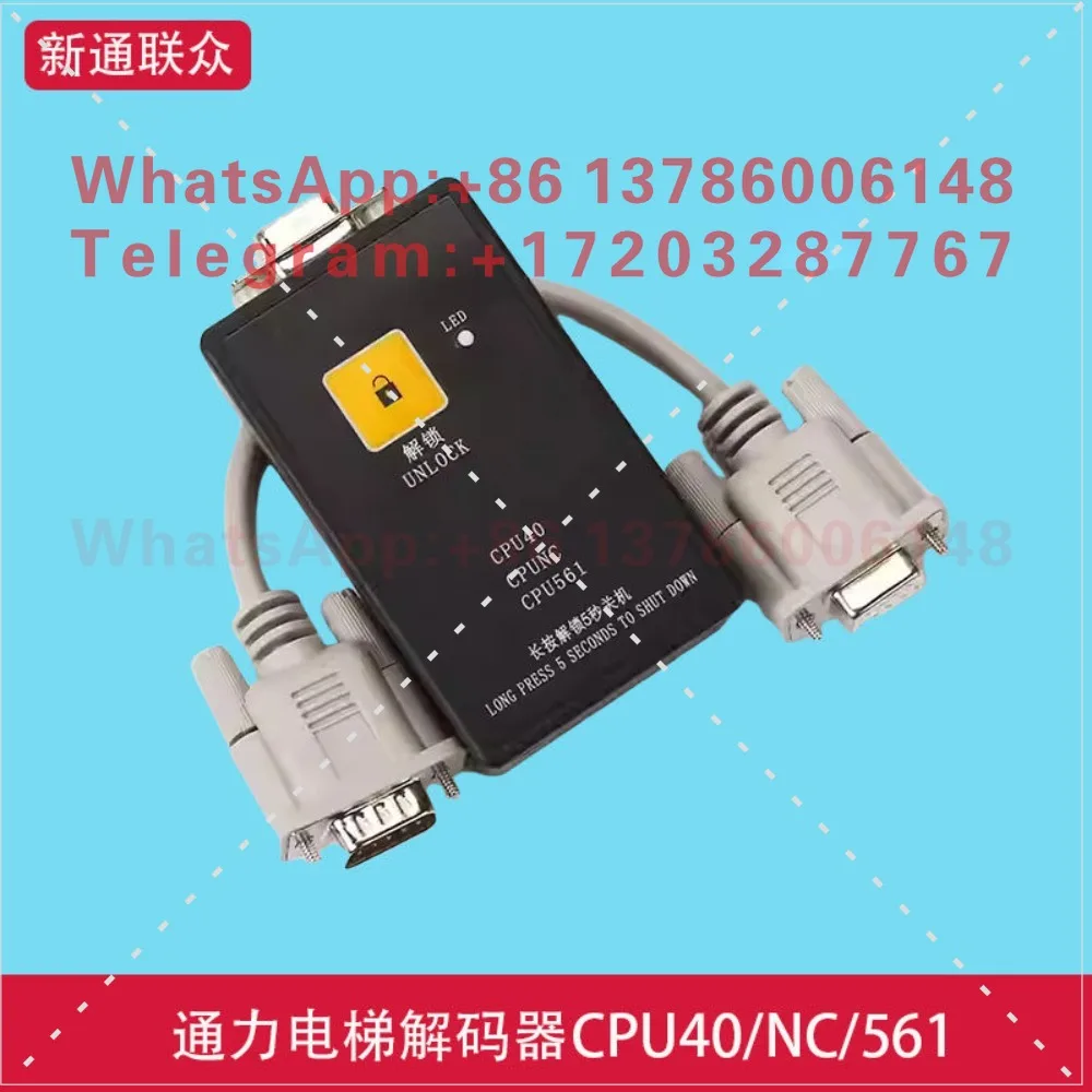 original decoder KONE CPU561 CPU40 NC KONE elevator decoder
