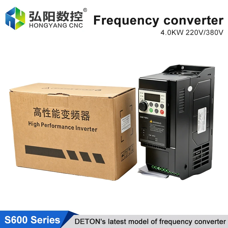 DETON frequency converter, frequency transformer 4.0KW, 0 - 1000Hz, single-phase to three-phase spindle motor frequency control