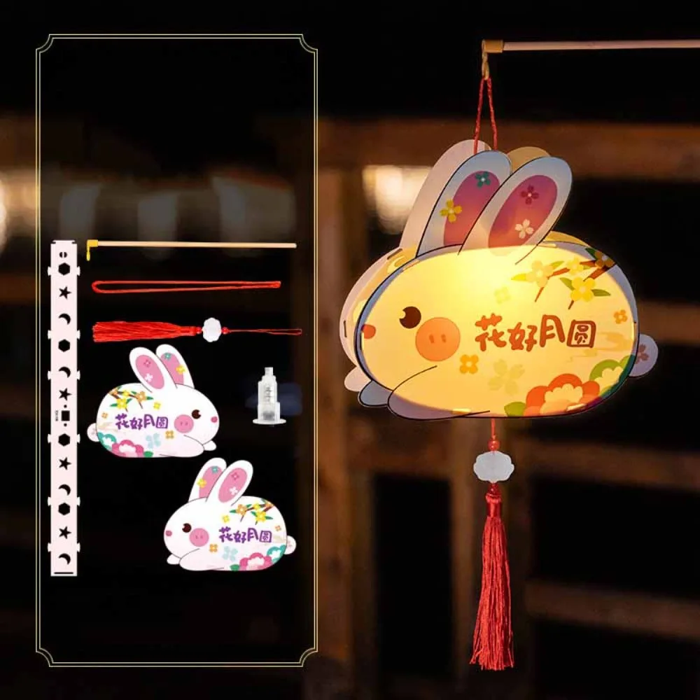 

3D Middle Autumn Festival Lantern Paper Hand Made Children DIY Lantern Material Kit Rabbit PP Ancient Style Handheld Lantern