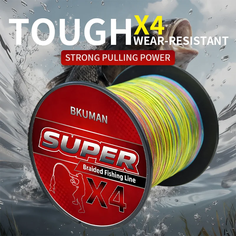 

300m/500m classic X4 PE fishing line, smooth and wear-resistant, suitable for long casting, is an ideal choice for fishing.