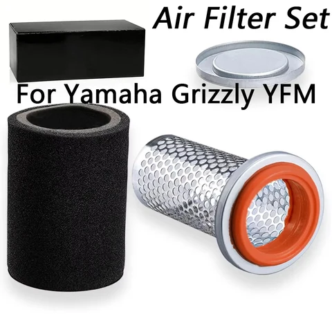Набор крышек воздушного фильтра и направляющей клетки для Yamaha Grizzly YFM 350 400 450 Bruin 350, запасные части для авто мотоцикла OEM 5UH-E4458-00-00