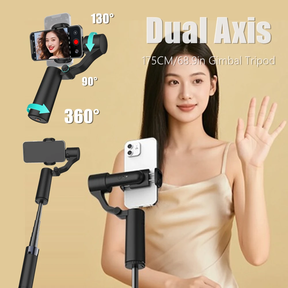  Smart Tracking Handheld 2 Axis Gimbal Phone Tripod w 69in/175cm Extension Rod Remote Shooting Selfie Stick for iPhone Samsung