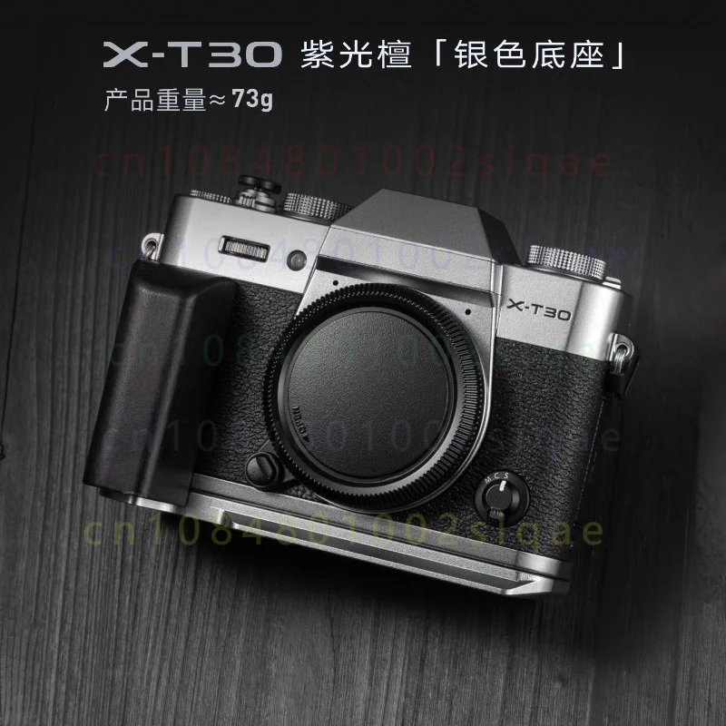 FOR Leica M8 M9 M9-P ME Metal Silver Thumb Grip Hot Shoe Camera Thumb Rest Handle