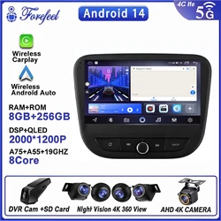 2K Android 16 For Chevrolet Malibu 9 2015 -2019 2020 2021 2022 Multimedia Car No Dvd Player Tv Gps Video Navigation Radio Screen