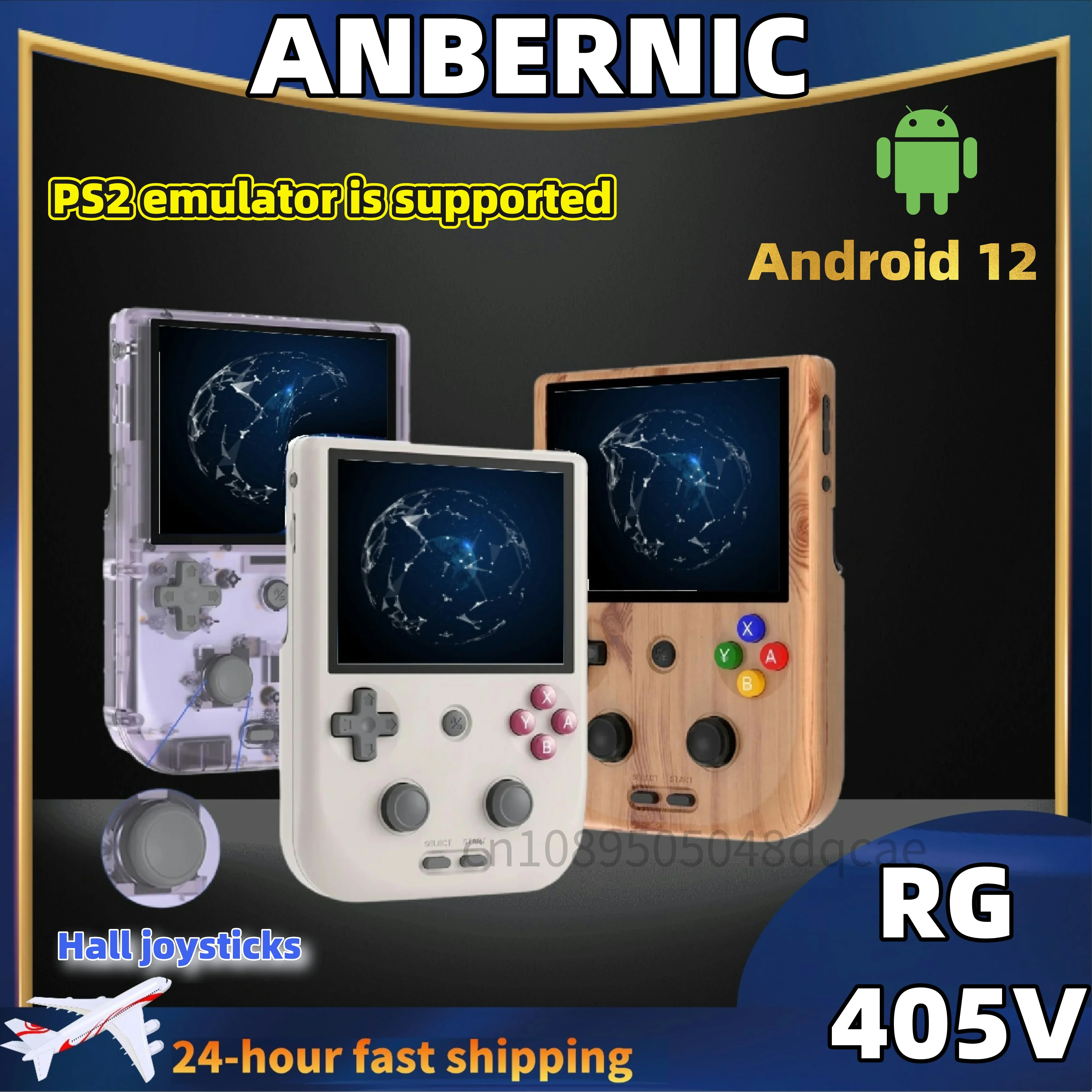 

ANBERNIC RG405V Retro Handheld Game Console Video Game Consoles 4 IPS Touch Screen Android 12 5500mAh T618 64-bit Birthday Gift