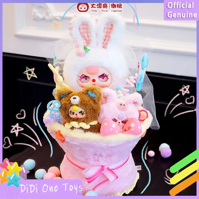 

Genuine Baby Three 520 I Love You Bouquet Valentine'S Day Cute Doll Collection Desktop Ornament Fashion Birthday Gift Girl